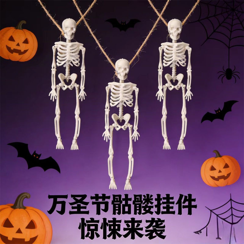 Transfronterizos Halloween esqueleto humano colgante fantasma fiesta decoración adornos horrores accesorios fantasma esqueleto fantasma