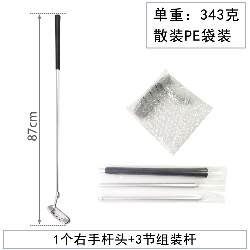 En stock Golf de tres secciones empalme putter Golf de aleación de aluminio de montaje de la mano derecha putter Golf color putter