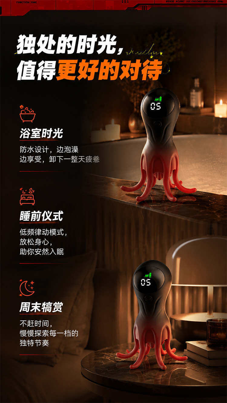 Electric Male Masturbation Device with Vibration, ABS and Silicone Airplane Cup — detail image 9