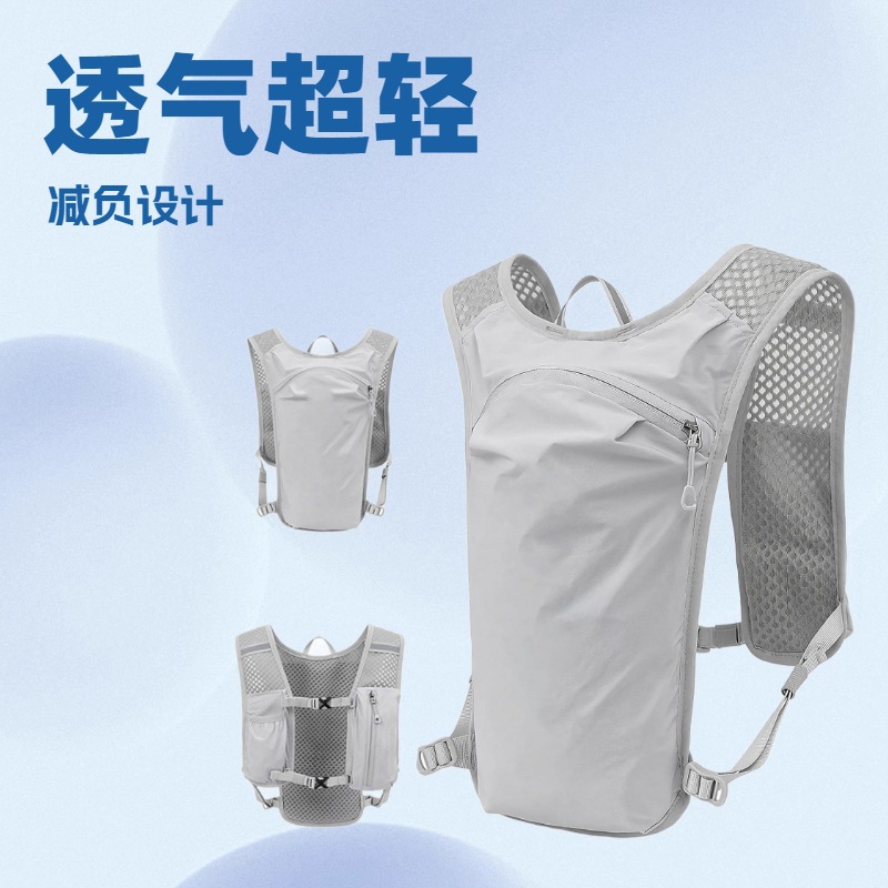 Spot Cross-Border Cycling, Running and Hiking Shoulders Breathable Bicycle Cross-Country Marathon Water Bag Backpack Sports Vest