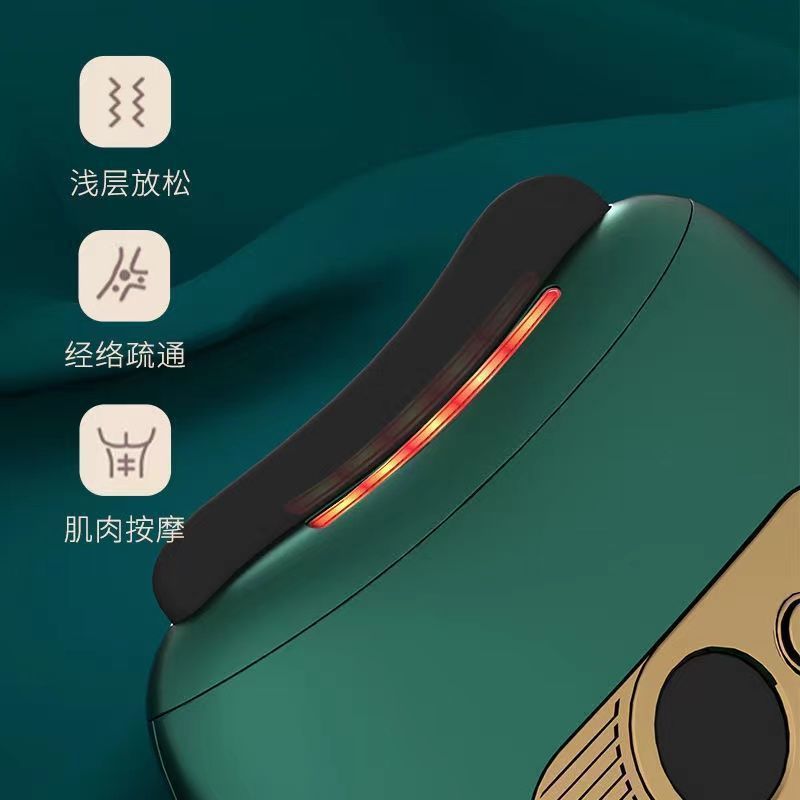 跨境砭石刮痧仪家用肩颈按摩仪刮痧板提拉美容热敷电动经络刷|undefined