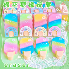 �D��25157�޻�����Ƥ���Ƀ���м�T�Ĳ�С�W������ѩ�������U�P��