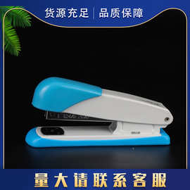 24/6订书机学生省力订书器大号标准手握式小型多功能耐用订书神器