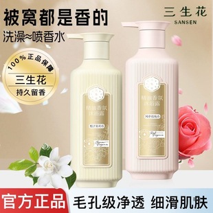 ���������������ԡ¶õ�����B��ĭ��ԡҺϴ���坍�̝���Ůͨ��