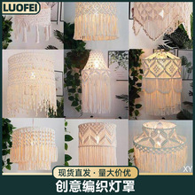 ͹ŵ₀Բ͏dȏdưʽfbL