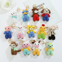 新款十二生肖背带玩偶 毛线钩织精美挂饰 手工可爱配饰挂扣批发