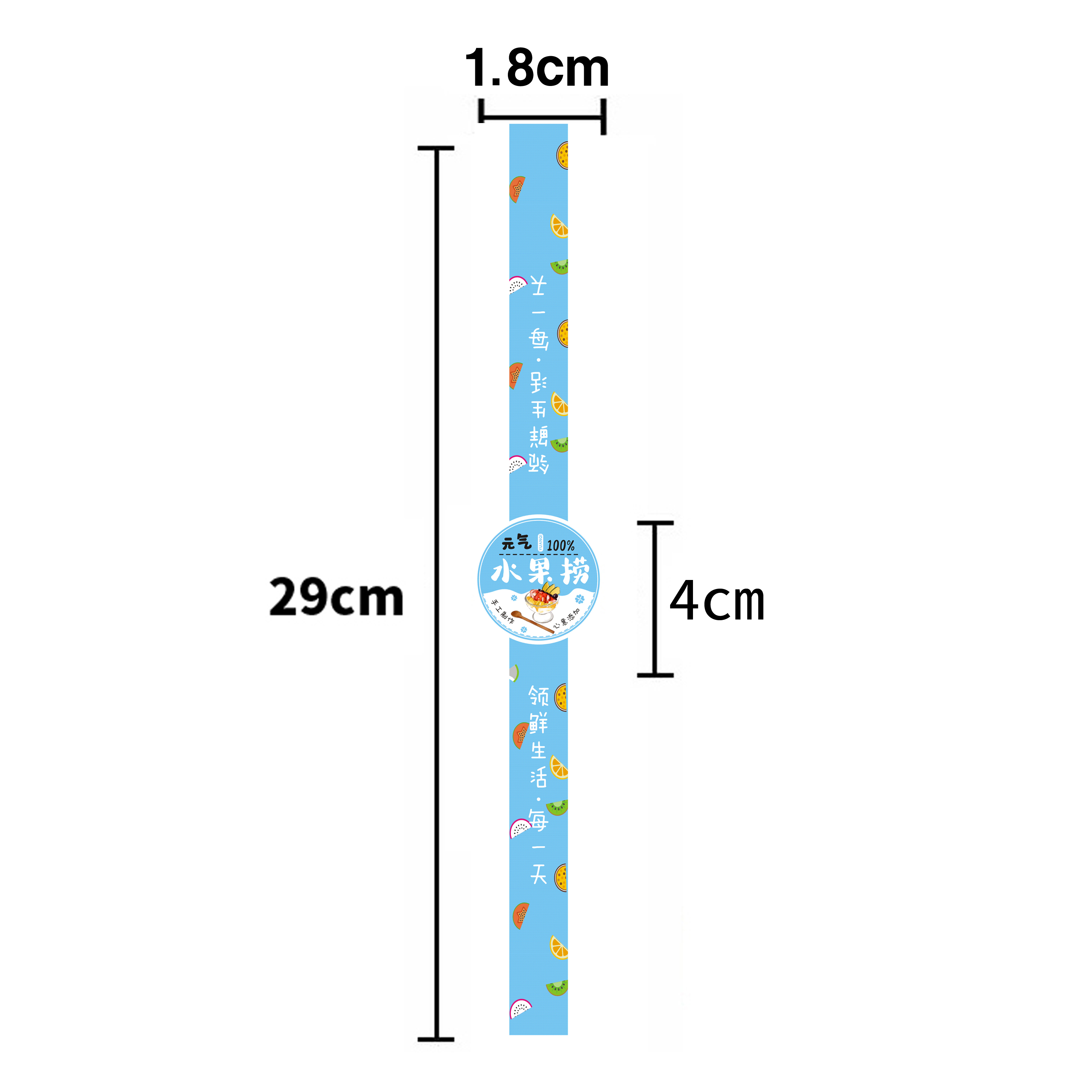 Adhesivo para hornear puff de yemas de huevo, carne crujiente, pegatinas de fresa, pegatinas de pastel de leche de soja.