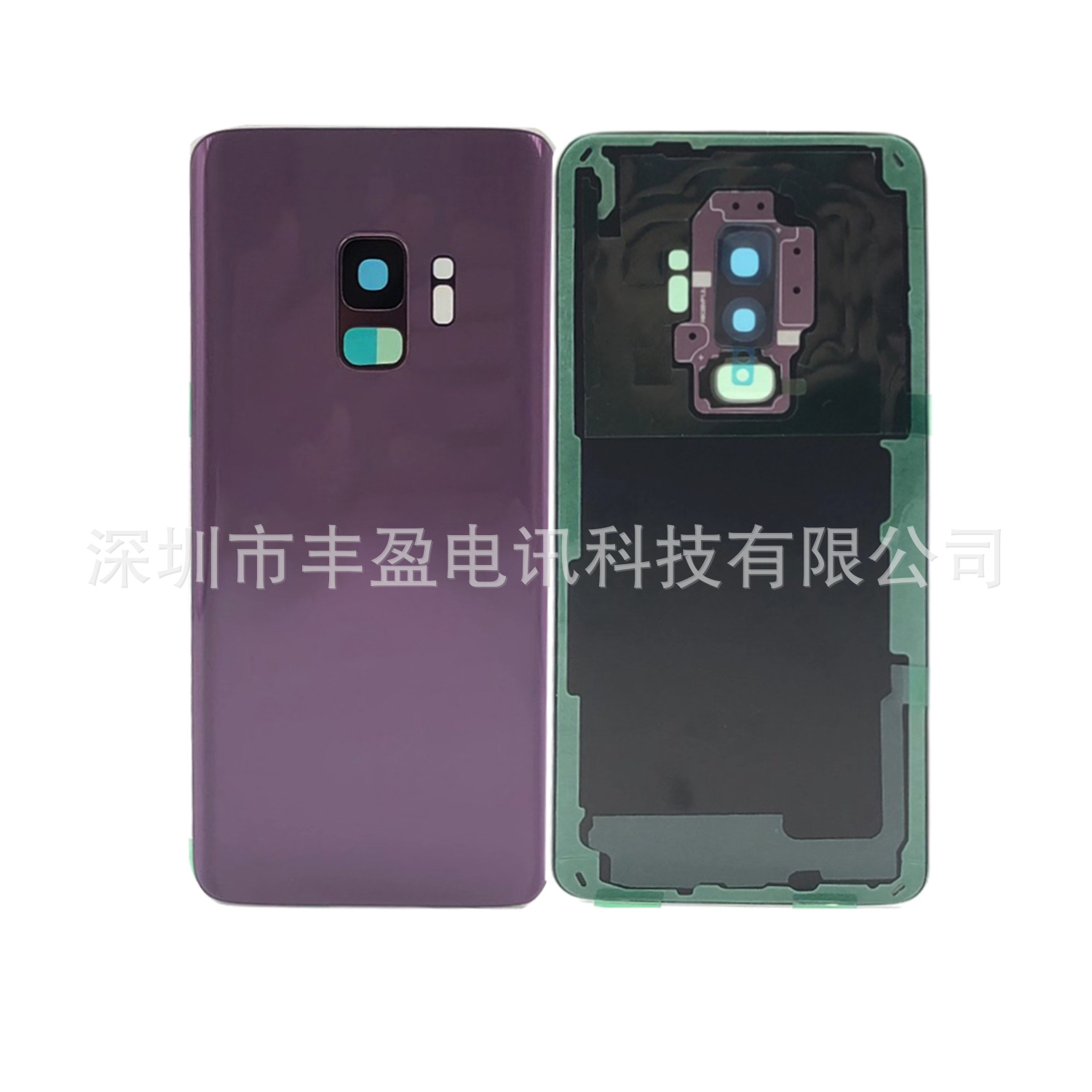 适用于三星S9 G960手机玻璃后盖电池后盖后壳外屏玻璃盖板