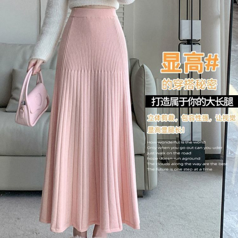 针织百褶半身裙女秋冬2025新款松紧高腰显瘦垂感a字包臀鱼尾长裙|undefined