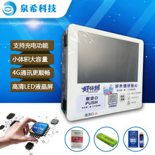 С������ڒ쳬������؜�u�C24С�r�o�˳�����Ʒ���u�C�Ԅ���؛�C