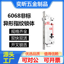 ȫ6068ָyiwǘˮγߴBUһnppiw