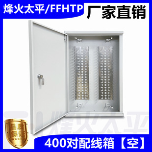 400���Ԓ�־��� 400�ؾ��Ԓ�侀�� ��¡ģ�K����ʽ��|�־���