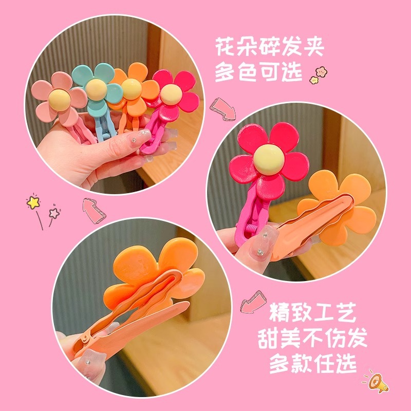 Hermosas flores para el cabello para niños coloridos dulces pinzas de cabello laterales pinzas de frangeas niñas pinzas de cabello trituradas adornamientos para el cabello