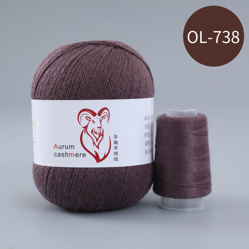 3가닥(3가닥)*≥32tex*16S*OL738