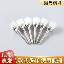 其他口腔护理;口腔护理套装;CNC加工
