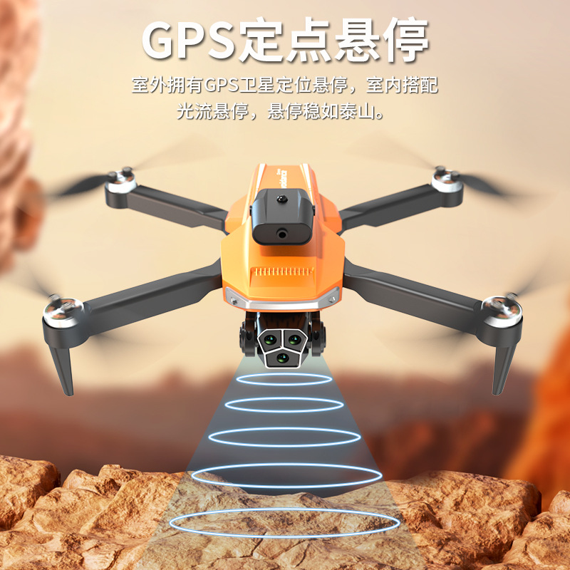 Dron plegable sin escobillas con GPS, retorno automático, cámara dual, fotografía aérea, cuadricóptero, aeronave de control remoto, dron con GPS