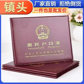 衣钩/挂钩;清洁球/刷;厨房小工具