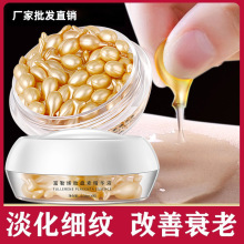 �羳  �I֥����ϩ̥�P���z�Ҿ��AҺ�o�¿����沿�o���o�w���AԭҺ