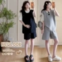 运动孕妇新款休闲上衣