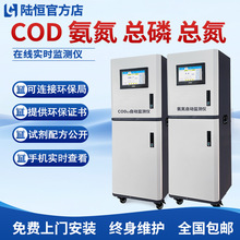 �ھ�cod�����z�y�x���׿����ؽ��ٱO�y�x��ˮ�h�����Ƀx���r����