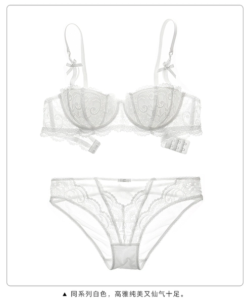 White thin set