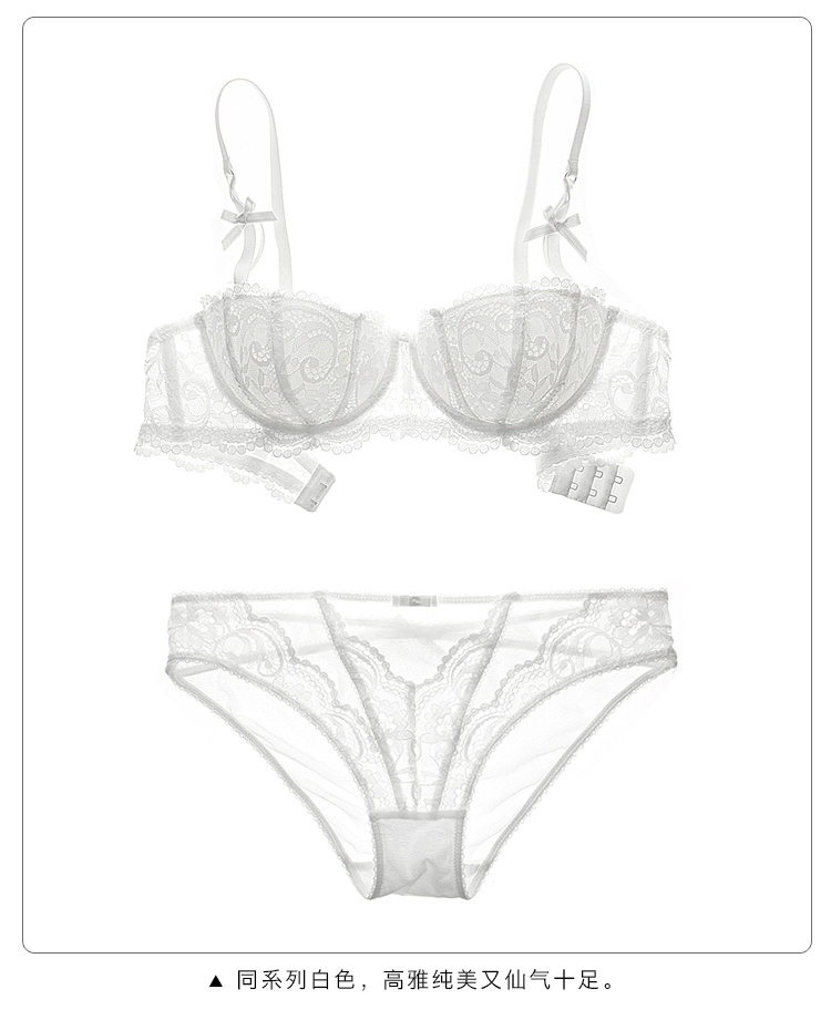 Lace sexy thin underwear, sponge push up bra, set