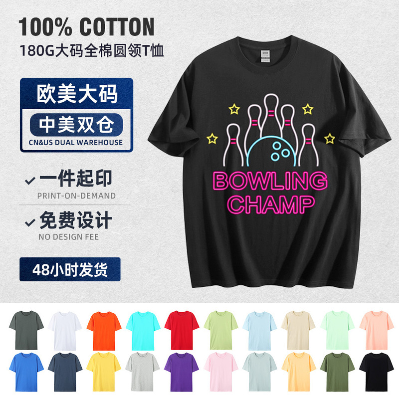 New Style Pure Cotton Comfortable Printed T-Shirt Cross-Border Bowling Casual Round Neck Champ Loose Fit for Women