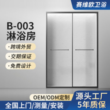 һ����ԡ�����P䓷���������ԡ���l���g�ɝ���x����䓻��������T