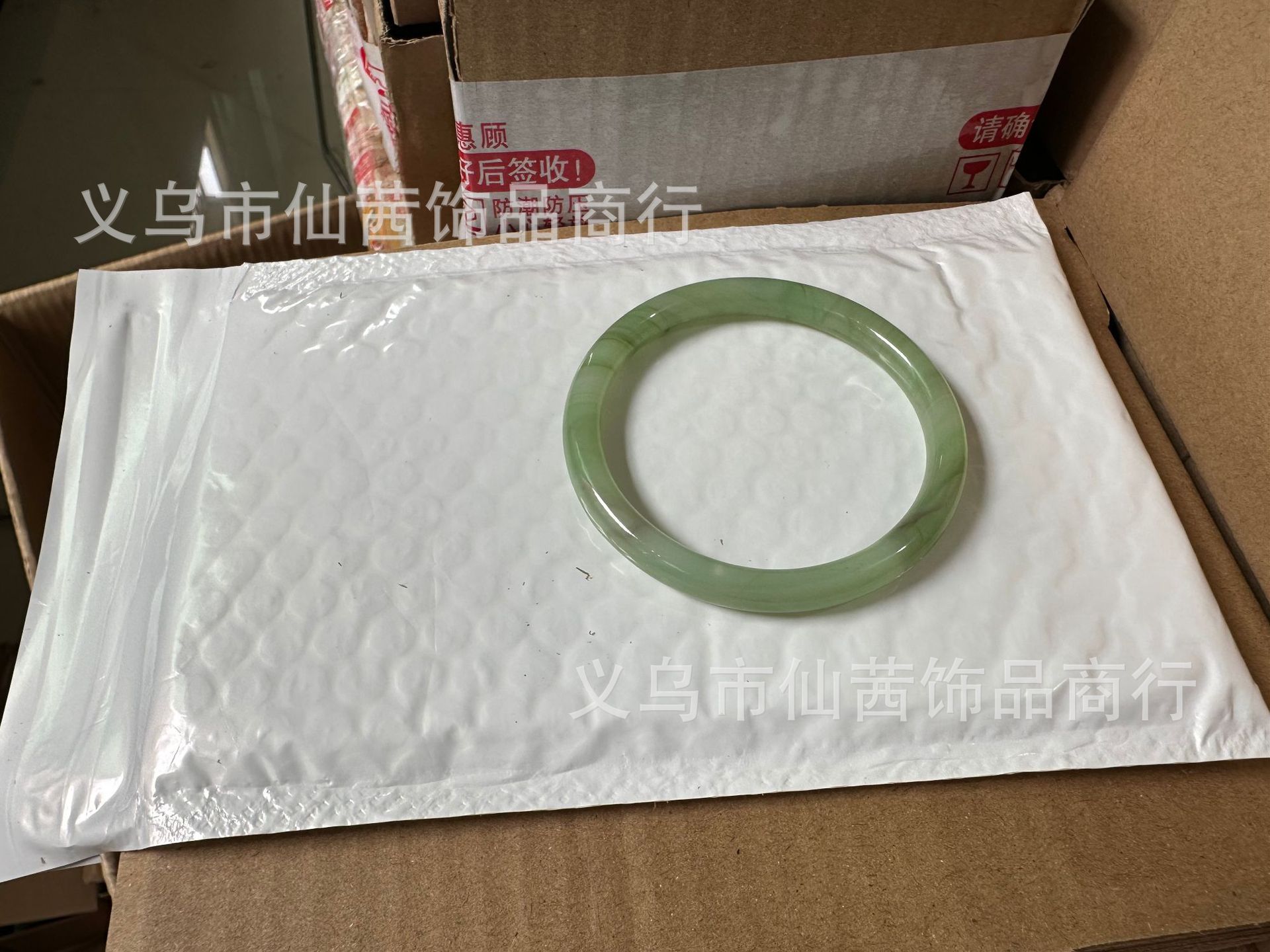 微信图片_202209282220186