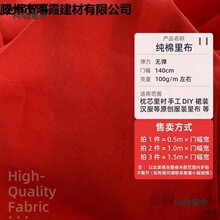 �����ﲼ���r�޲��ϰ�ɫ����ȫ���������r�·��b���ϲ��^����̫��