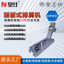 ���˔��ؙC����м�C�����Cе�Ԅӻ��C���ʽݔ�ͼӹ�������м��