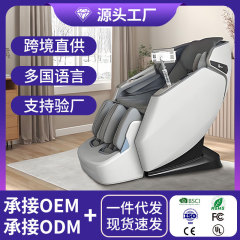 全自动工厂批发家用豪华按摩椅语音豪华SL导轨太空舱按摩H867