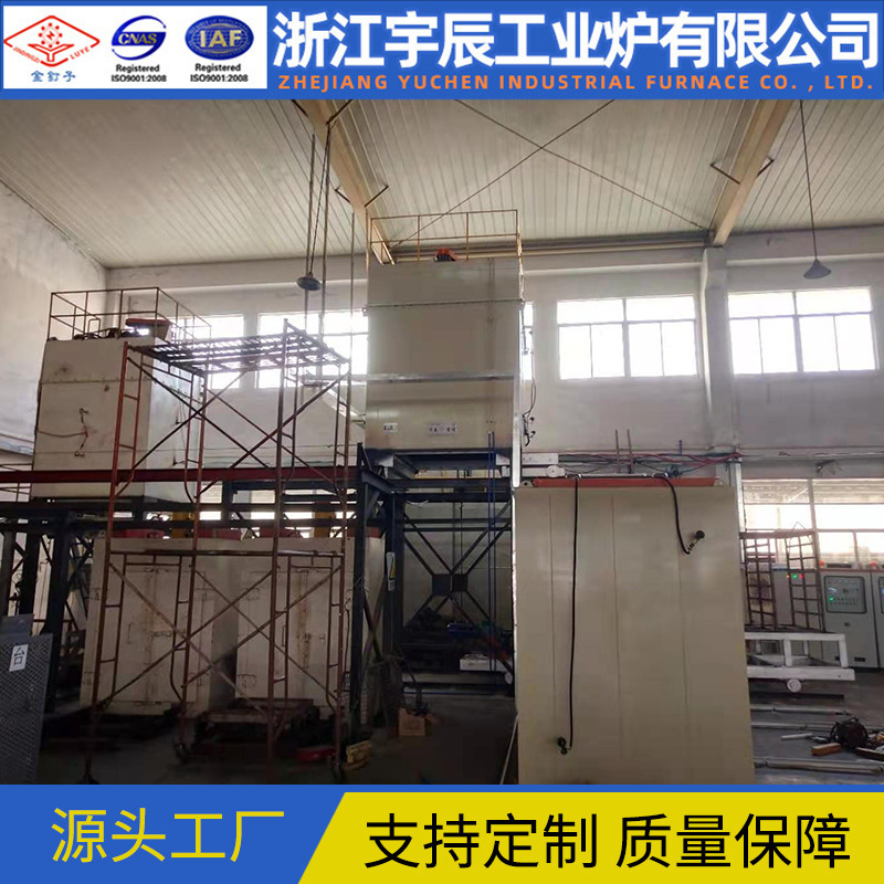 厂家供应铝材固熔炉T4铝合金固溶处理时效设备6系/7系固熔炉