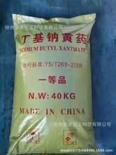 �������c�Sș�������Sԭ���c��ɫ�����򻯵V�~�V�S�F�V���x����