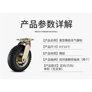 ʿ��10����݆8���f��݆�o���ߏ����z݆���I��ɫ6����݆̥�M�A