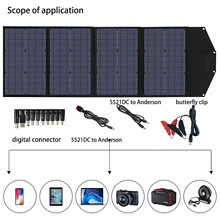 �ۯB̫��ܰ��ۯB18V�֙C�Pӛ�������Դ120W�����̫����ۯB��