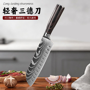 �羳���Rʿ�Ｄ��y��ľ���h�������µ�����ʽ�����N�в˵����l