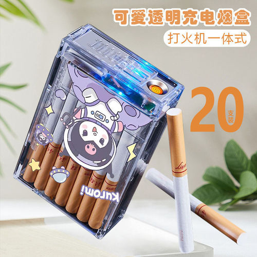 Kurome transparent cigarette case lighter all-in-one cute soft cute portable high-looking ins 20 pieces
