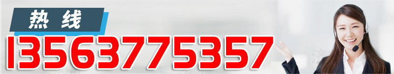 O1CN01c5IwwT1tax34Ss5Ux_!!3214