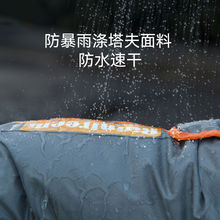 磨砂透明小狗狗雨衣四脚防水全包小型幼犬比熊雪纳瑞泰迪雨天衣服