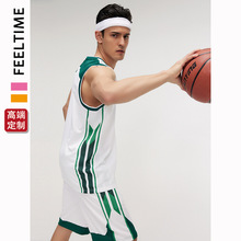 【FeelTime工厂店】批发高端篮球服套装企业单位政府球队队服球衣