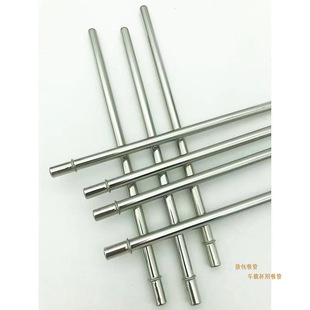 304���P�͹���  �İ�   �ս�  ���P䓿��۹�