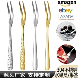 西餐刀叉勺;勺、调羹;刀叉勺套装