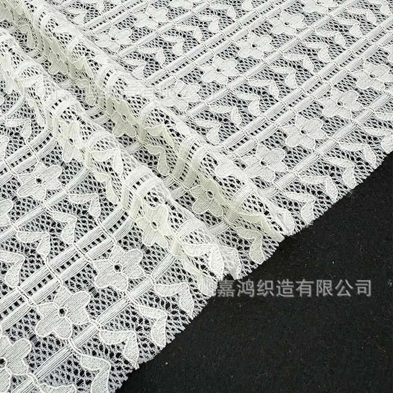 2026 nuevo brocado de amoniaco flor francesa elegante para hacer vestido blusa interior fabricantes de tela de encaje spot
