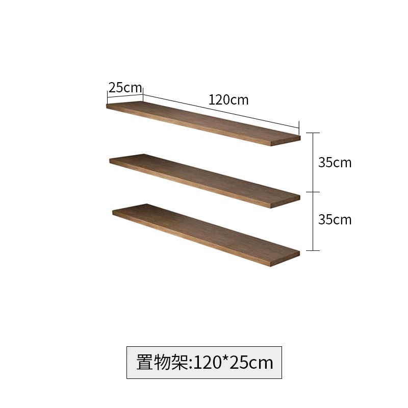 3단 수납선반 [길이 120*가로 25]
