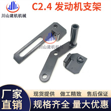 ھCl늙CC2.4֧E305.5 E306 E307Eb֧{ݽz