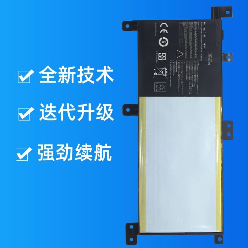 For FL5900U C21N1509 A556U K556U X556U F556U laptop battery