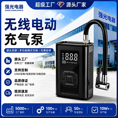 Hava nasosu Display Car Air Pump