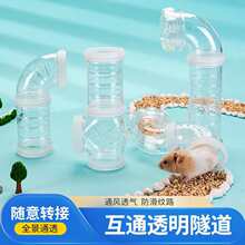 �}��ܵ���z�ܻ\���b��Ʒ�e�����������Ʒ�␞���DIY��ȫ