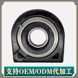 传动轴;其他传动系统;车用塑胶制品